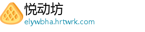北京石景山开展测温仪器普查工作 展测作按照疫情防控工作要求-悦动坊